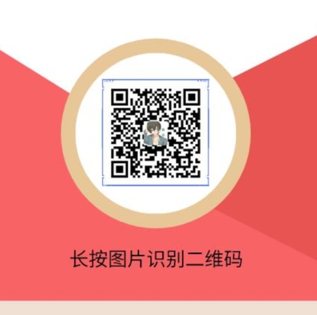 图片[1] - 小差使：截图酒店单一单一块,每天10左右低保 - 炑冉分享站