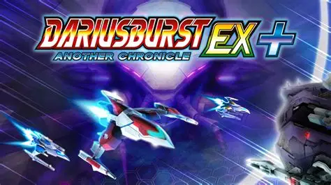 【Switch】太空战斗机 奔雷行动 另一个年代记 EX＋ Dariusburst Another Chronicle EX+|官方英文|本体+v1.0.2升补|NSP|-3DD游戏屋