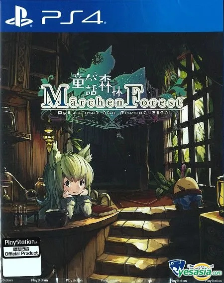 童话森林.Märchen Forest
