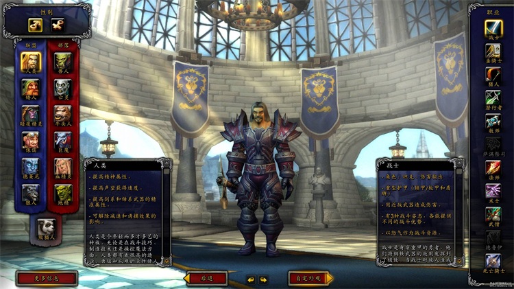 ħ������ 5.4��è��һ���ˡ�����GM���ߡ� ���������2282 ����:97����Am ����ID:184785