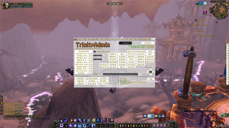 ħ������ 5.4��è��һ���ˡ�����GM���ߡ� ���������9892 ����:97����Am ����ID:184785