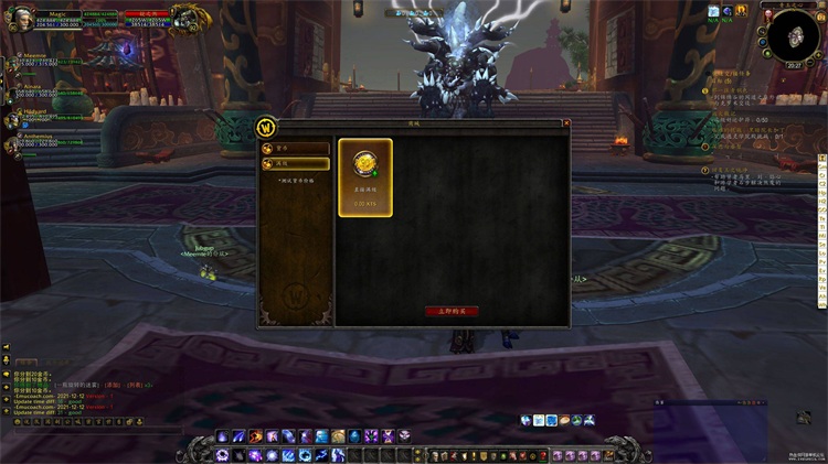 ħ������ 5.4��è��һ���ˡ�����GM���ߡ� ���������3846 ����:97����Am ����ID:184785