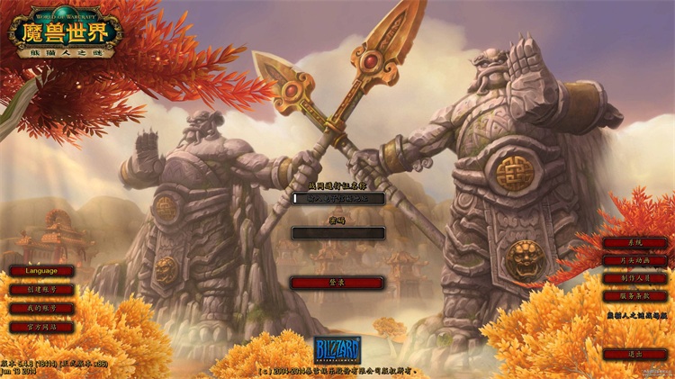 ħ������ 5.4��è��һ���ˡ�����GM���ߡ� ���������5116 ����:97����Am ����ID:184785