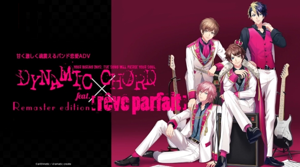 《DYNAMIC CHORD》-太原Switch专修游戏下载站