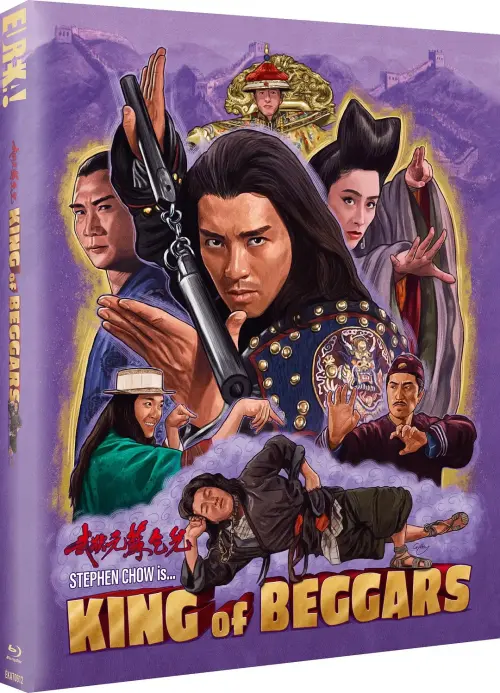 武状元苏乞儿.King.Of.Beggars.1992.US.BluRay.X265.7Audio.AC3.H5[国语/粤语/台语]