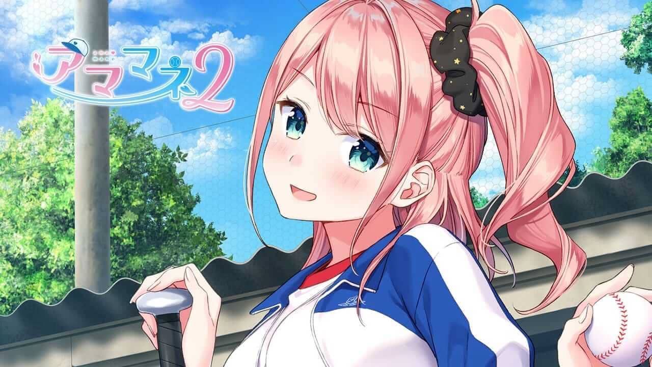 【Switch】甜蜜经理2 Amamane 2|官方日文|NSP|-3DD游戏屋