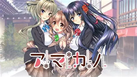 【Switch】甜蜜女友 Amakano|官方英文|NSP|-3DD游戏屋