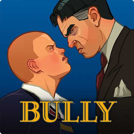 恶霸鲁尼：周年纪念手机版（Bully: Anniversary Edition APK）英文版