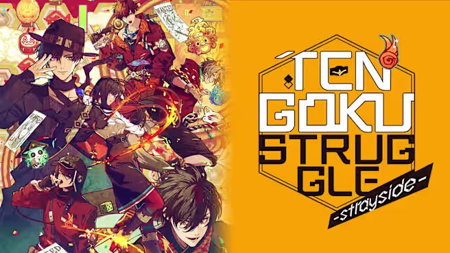 【Switch】天狱乱斗 strayside Tengoku Struggle Strayside|官方中文|XCI|-3DD游戏屋