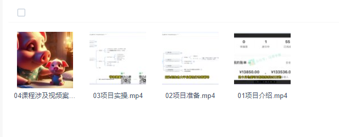 最新蓝海市场：AI工具自动生成儿童早教内容，新手也能做到日收益2000+-蛙言网
