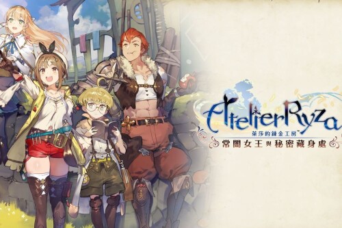 莱莎的炼金工房：常暗的女王与秘密的隐居处（更新V1.06 集成全DLCs）-小二单机游戏仓库