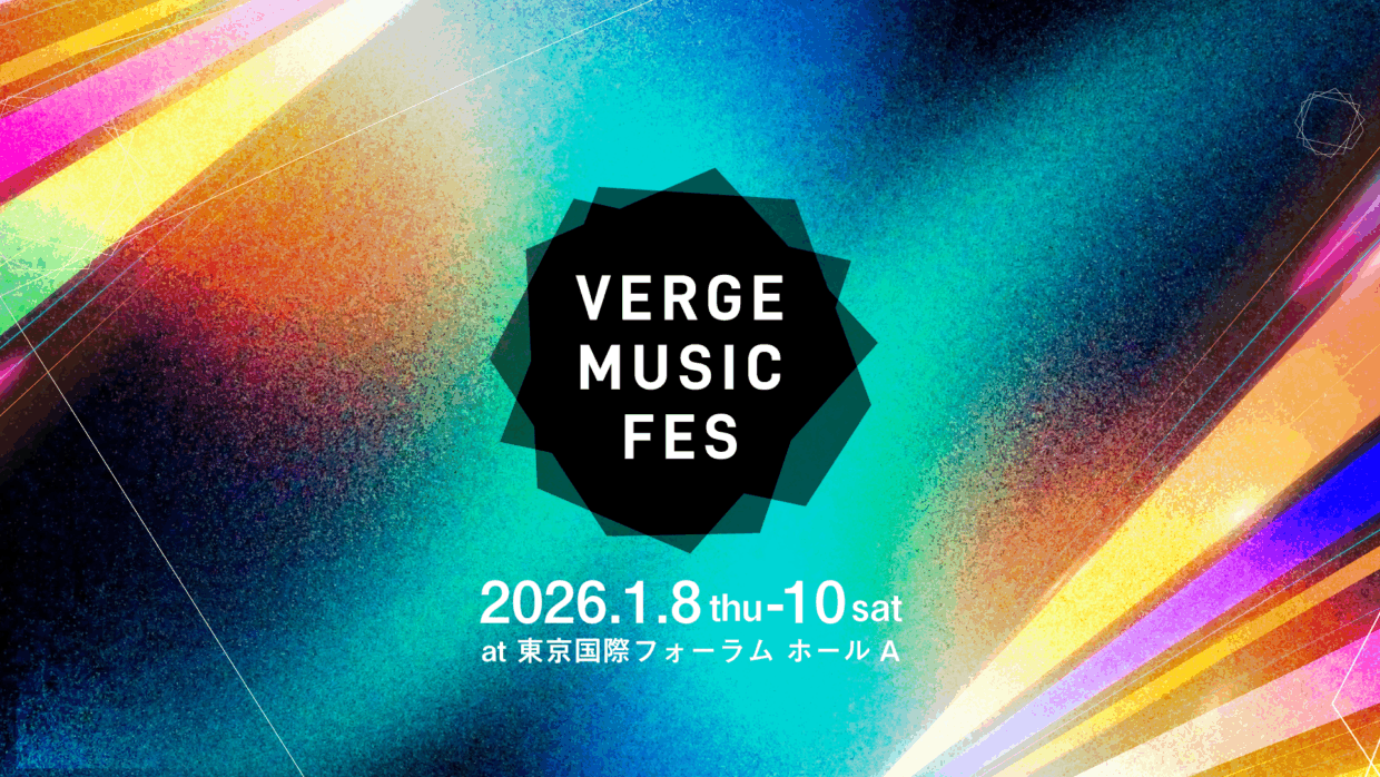 VERGE MUSIC FESTIVAL 2026