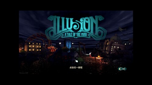 幻觉|官方中文|中文语音|完美学习版-小二单机游戏仓库