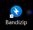 Bandizip 最方便电脑端解压缩软件！