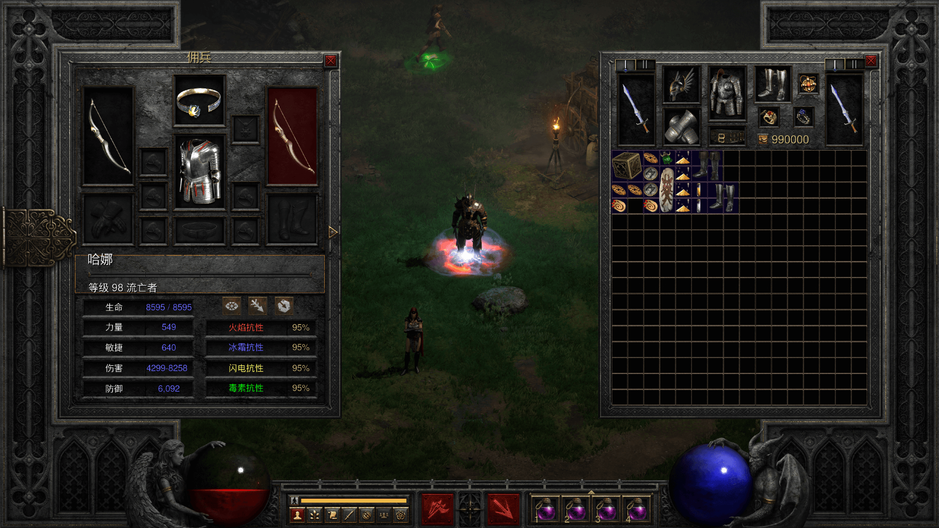 《暗黑破坏神2：重制版》术士君临大背包&大箱子&佣兵全装备MOD下载