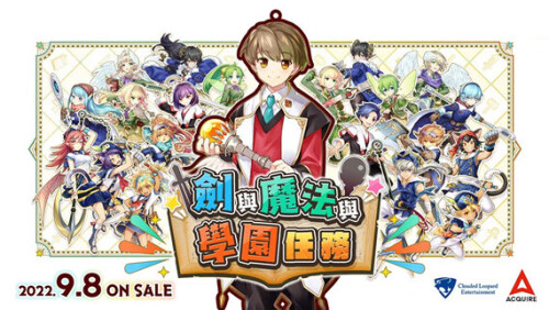 剑与魔法与学园任务|官方中文|安装即撸|-小二单机游戏仓库