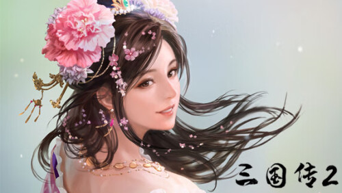 三国传2|中文|V1.15.1|即撸版|-小二单机游戏仓库