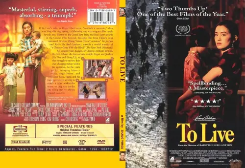 活着.To.Live.1994.AUS.BluRay.X265.AC3.H5[国语]