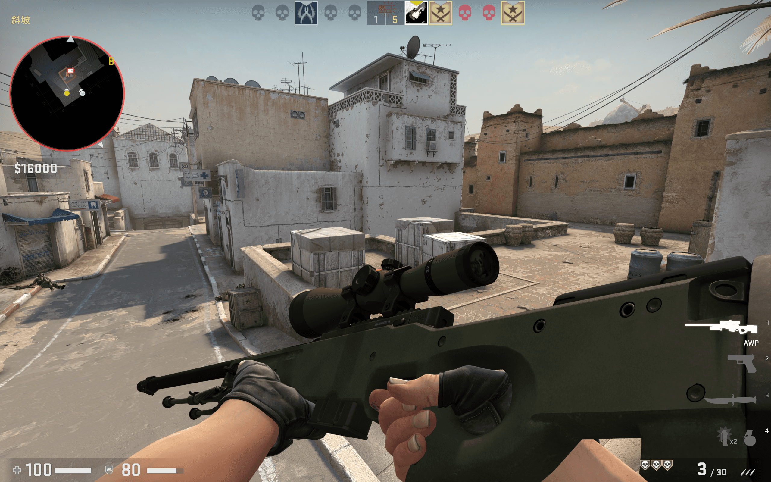 Counter strike Global Offensive Screenshot 2026.03.05 15.55.58.27