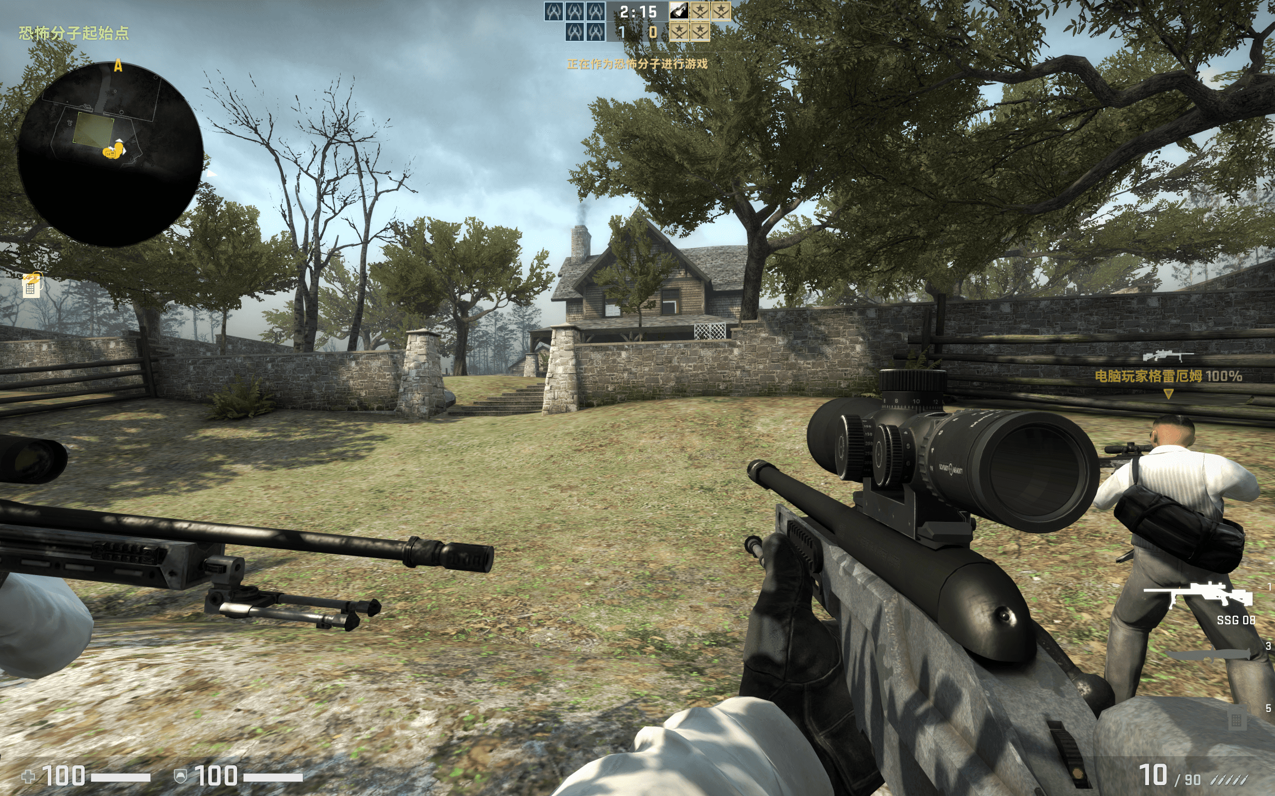 Counter strike Global Offensive Screenshot 2026.03.05 16.02.29.56
