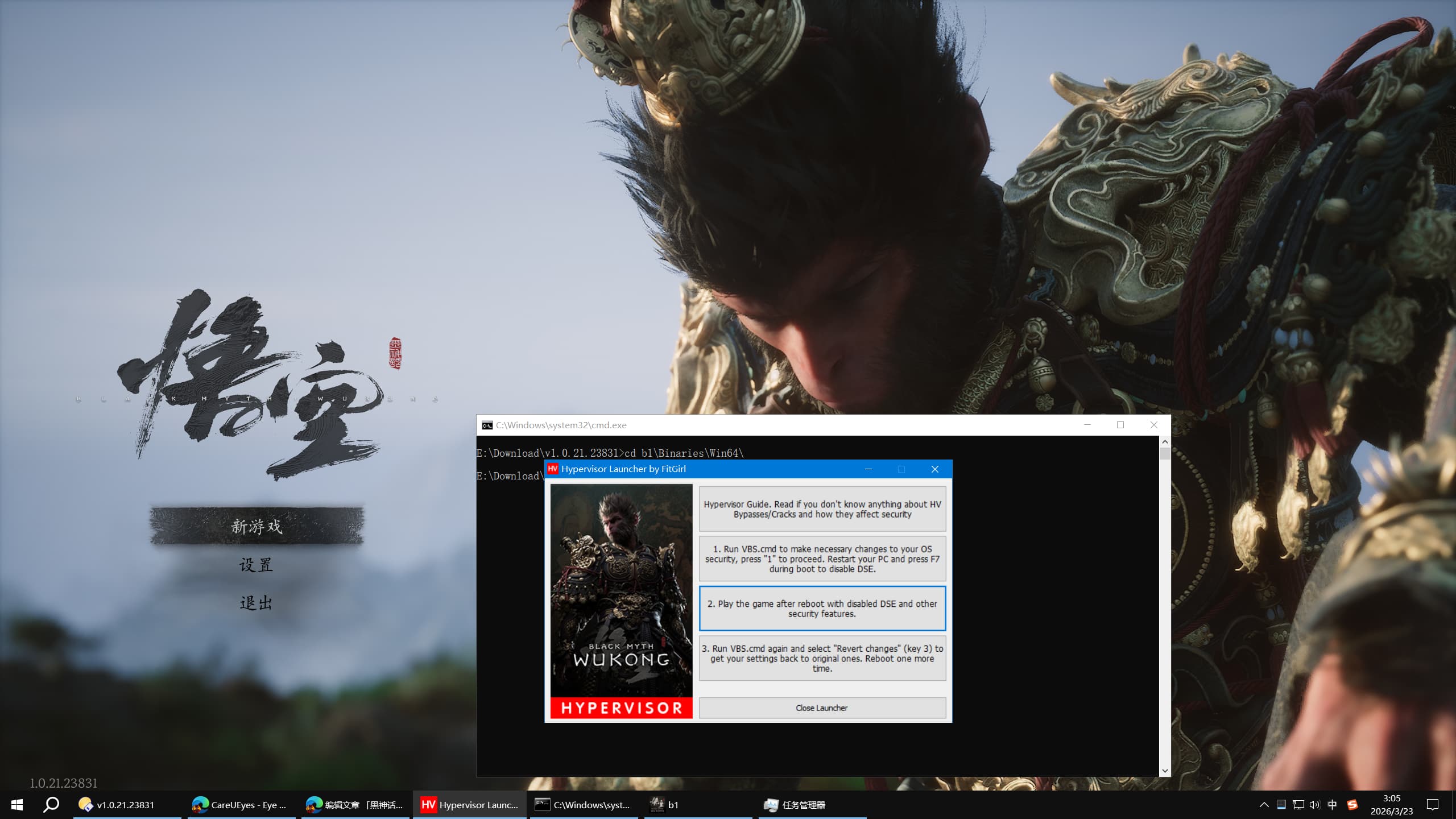 图片[2]-黑神话：悟空（Black Myth: Wukong）免安装中文版下载-蒸汽游戏宝库 - 高质量Steam单机游戏下载站