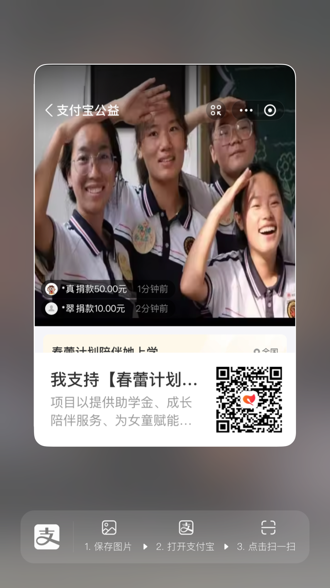 D222B7F4 3275 4531 89AA A386565BA050