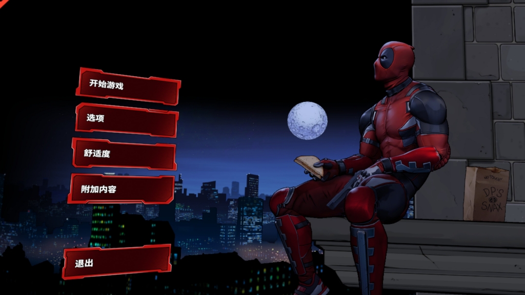 Quest版《漫威死侍VR(Marvel’s Deadpool VR)》中文配音汉化版