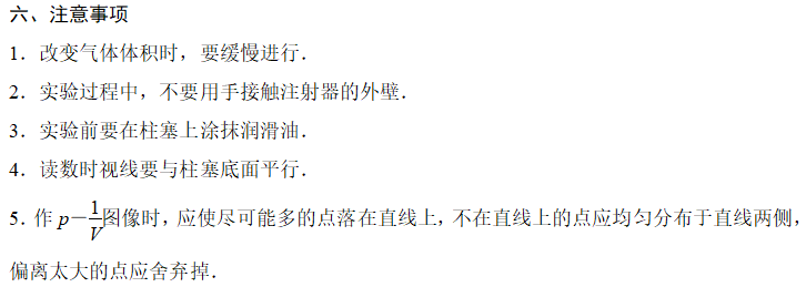 225