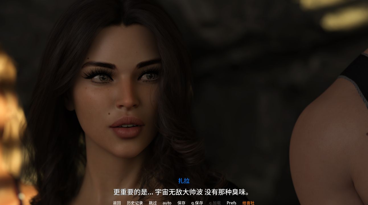 图片[17]geimushe.com-slg游戏下载《夏日已逝/Summer's Gone》第二季 下载 PC+安卓+存档 Ch.3