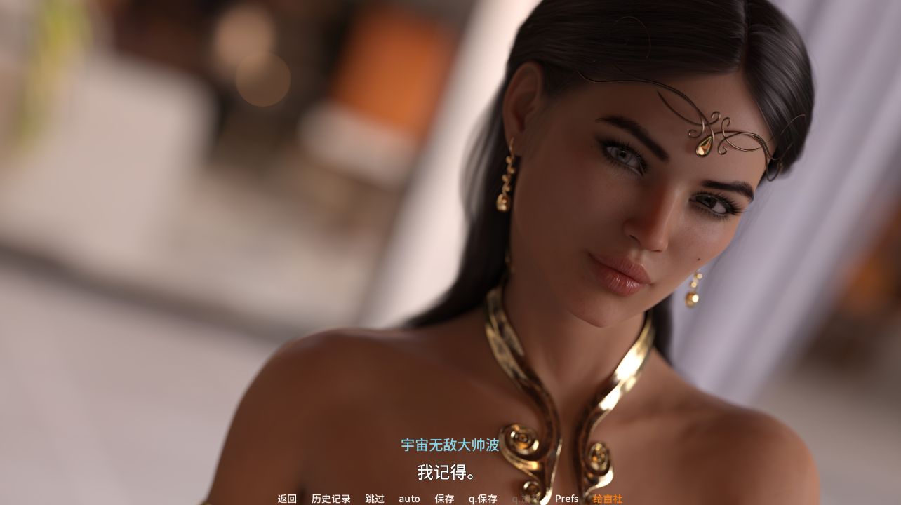 图片[12]geimushe.com-slg游戏下载《夏日已逝/Summer's Gone》第二季 下载 PC+安卓+存档 Ch.3