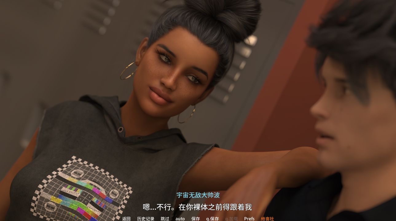 图片[9]geimushe.com-slg游戏下载《夏日已逝/Summer's Gone》第二季 下载 PC+安卓+存档 Ch.3