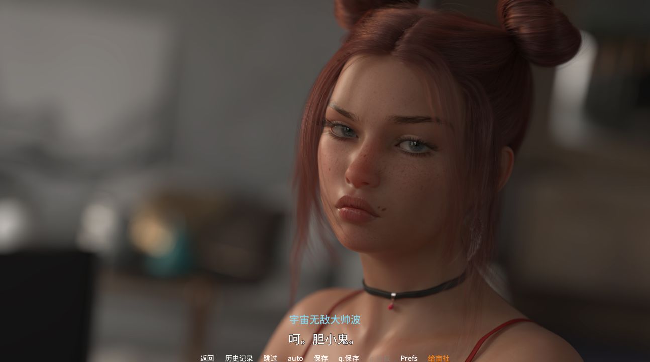 图片[15]geimushe.com-slg游戏下载《夏日已逝/Summer's Gone》第二季 下载 PC+安卓+存档 Ch.3