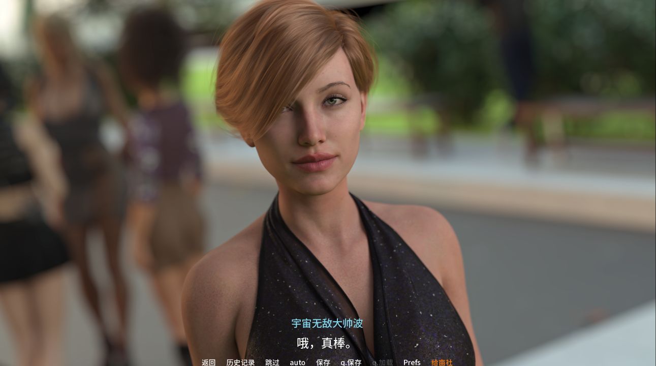 图片[11]geimushe.com-slg游戏下载《夏日已逝/Summer's Gone》第二季 下载 PC+安卓+存档 Ch.3