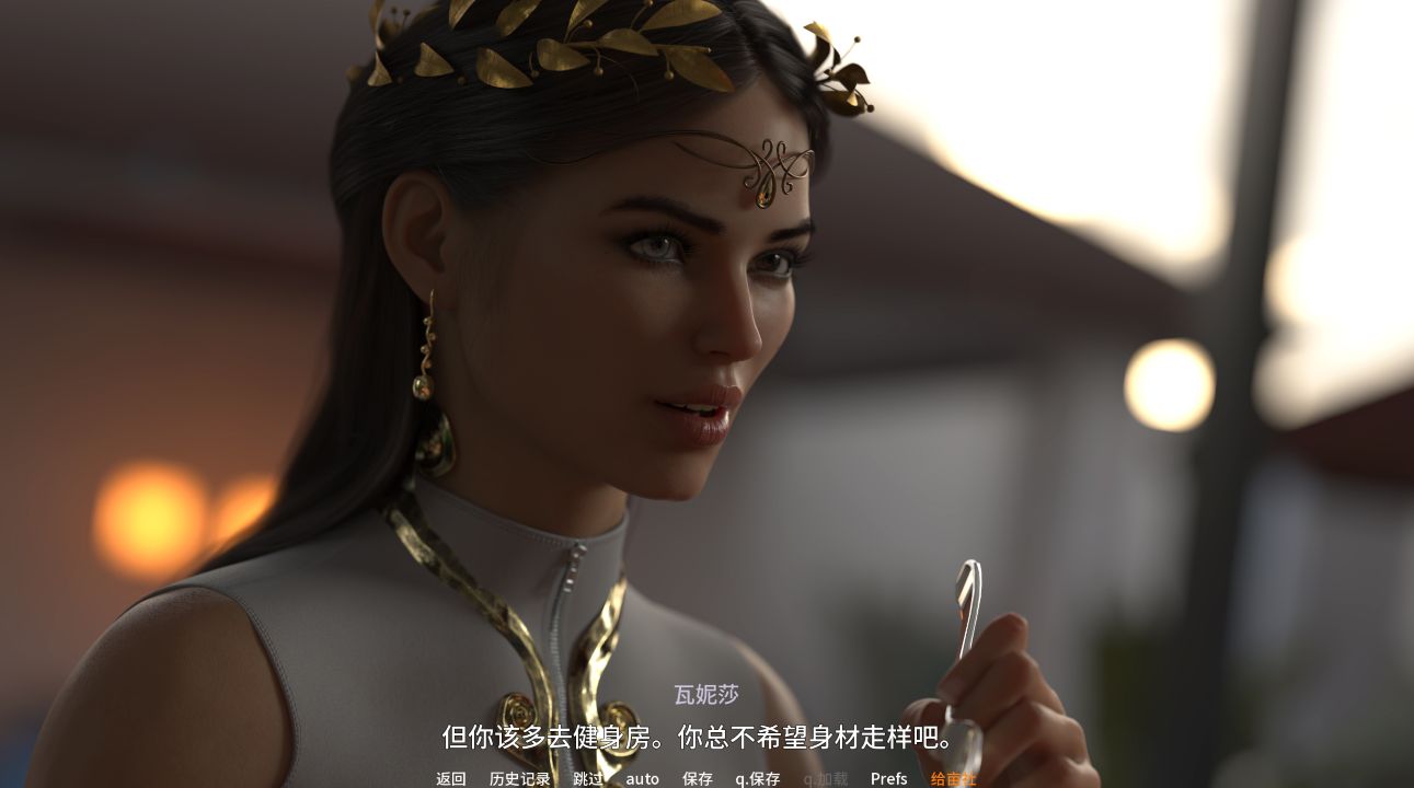 图片[16]geimushe.com-slg游戏下载《夏日已逝/Summer's Gone》第二季 下载 PC+安卓+存档 Ch.3