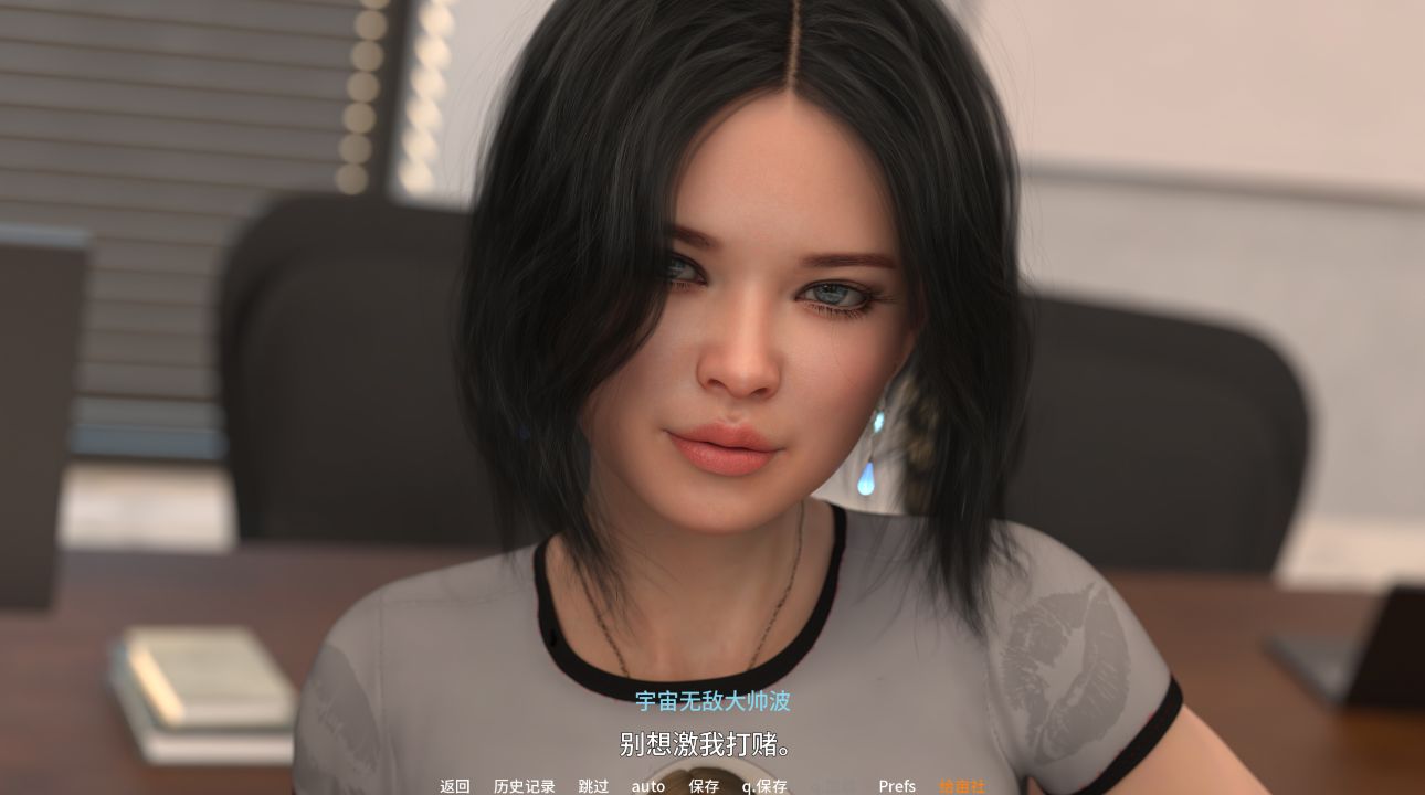 图片[5]geimushe.com-slg游戏下载《夏日已逝/Summer's Gone》第二季 下载 PC+安卓+存档 Ch.3