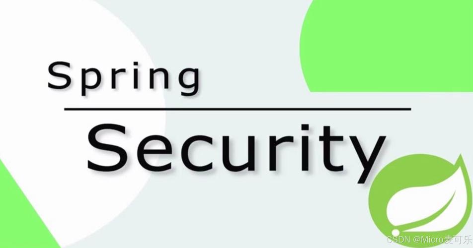 Spring Security下整合多种登录方式设计