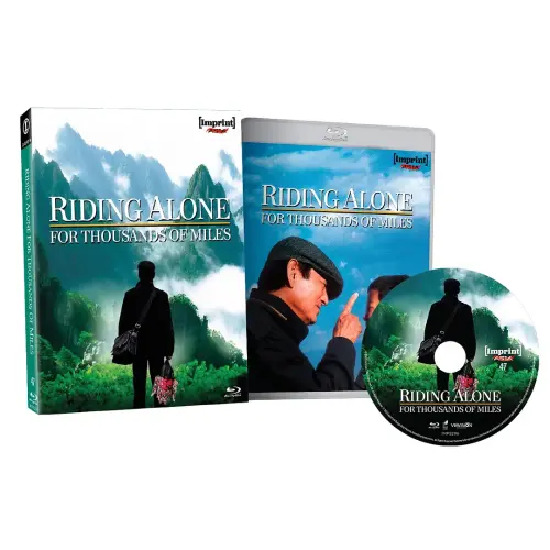 千里走单骑.Riding.Alone.For.Thousands.Of.Miles.2005.AUS.BluRay.X265.AC3.H5[原声]
