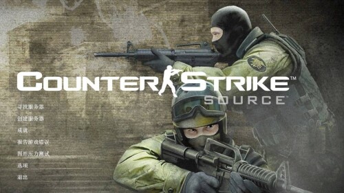 CS起源 战斗天使-电玩纪元