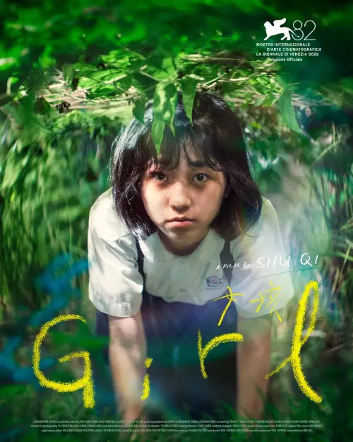 女孩.Girl.2025.BluRay.X265.AC3.H5[国语]