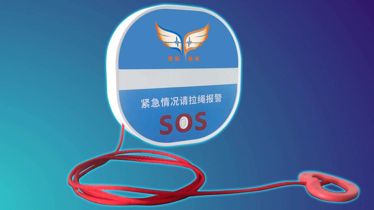 旅翼健康发布生命体征睡眠监测报警器X7，毫米波雷达技术革新居家养老监护