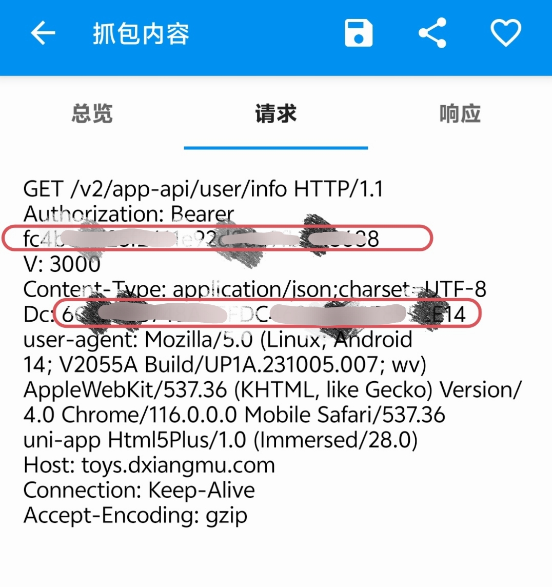 图片[2] - 🔥0撸：克特小世界 - 炑冉分享站