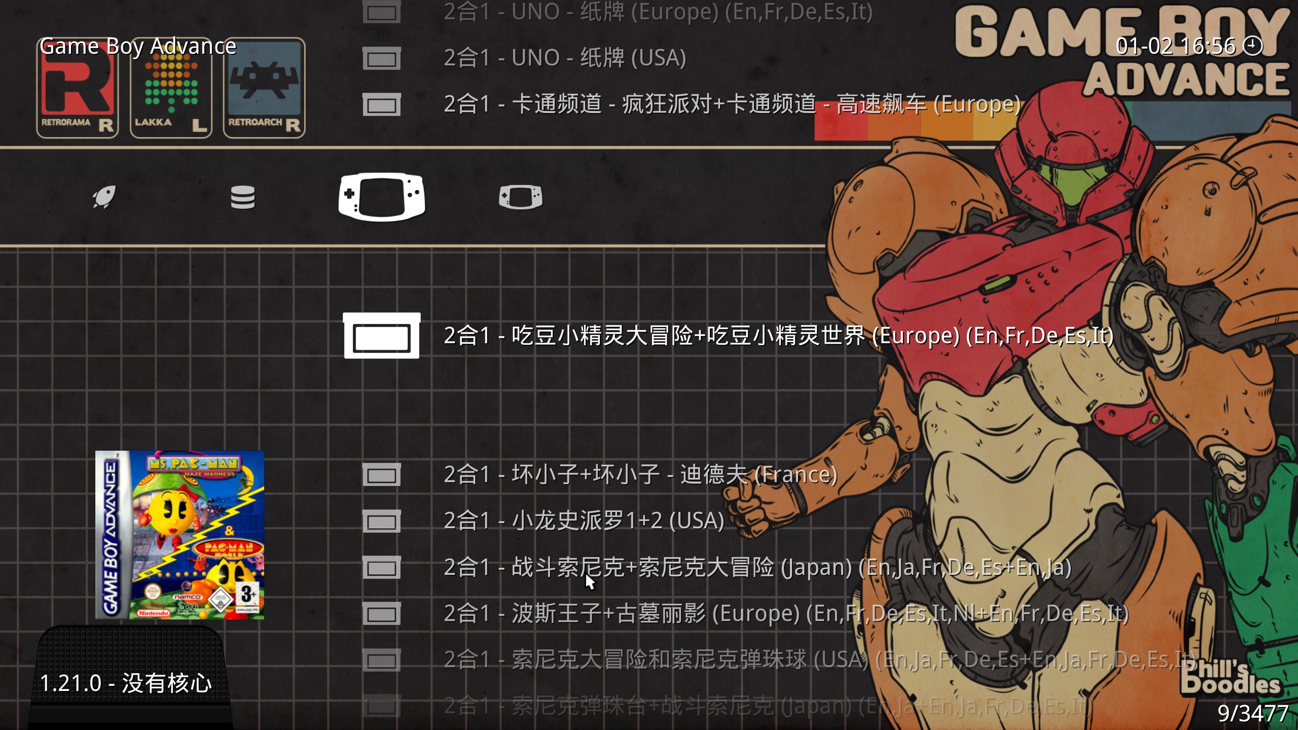 图片1
