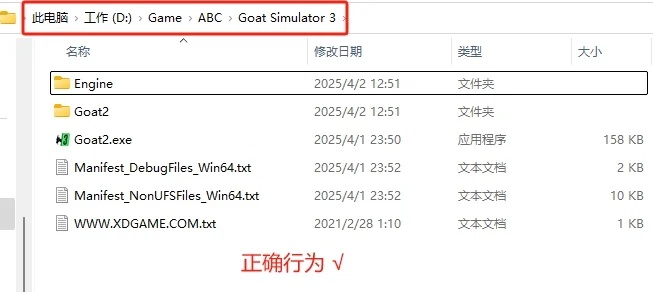 图片[3]-【游戏问题】游戏缺运行库？游戏打开缺少DLL或报错？-未玩VIGAME