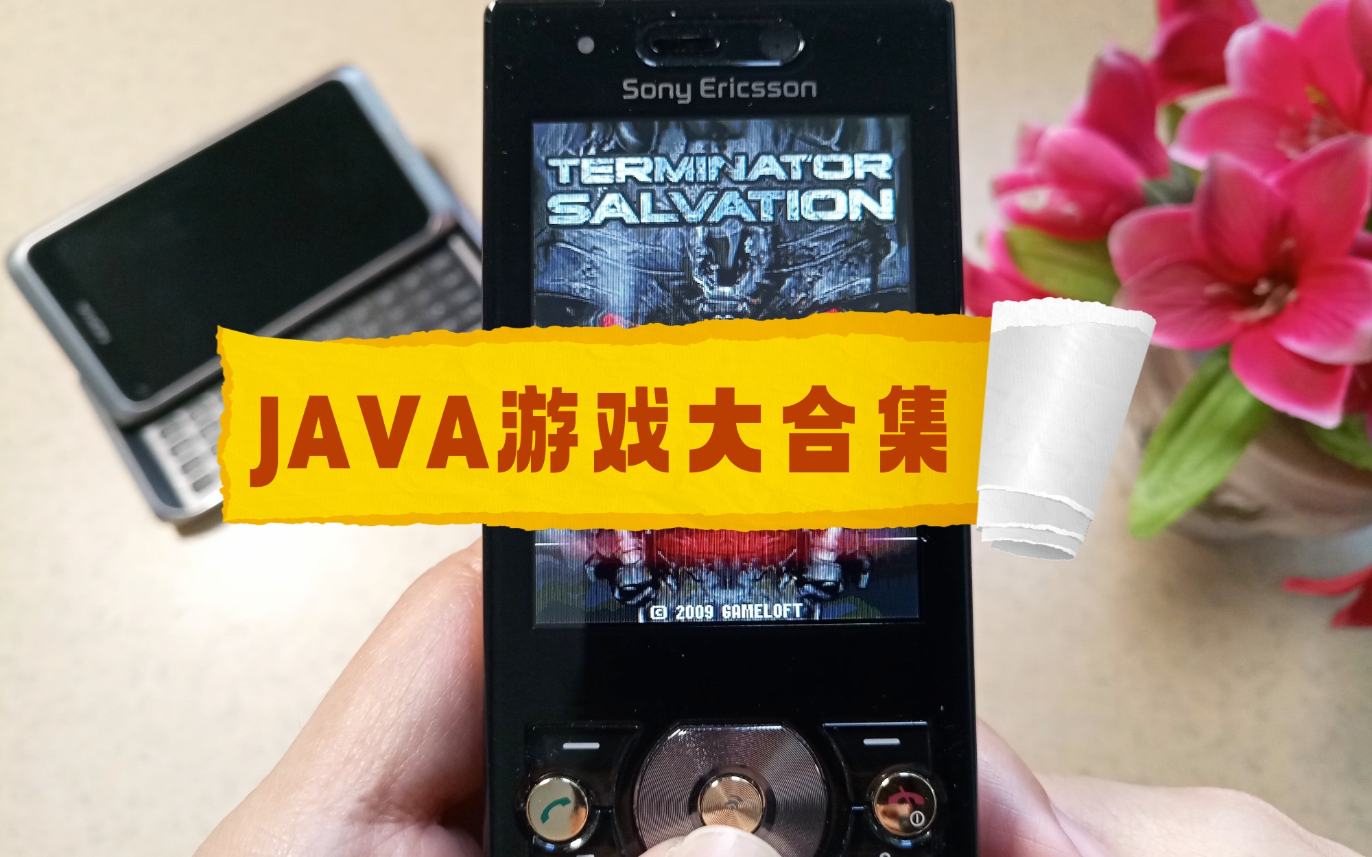 Java经典游戏整合包-KEmulator模拟器-未玩VIGAME