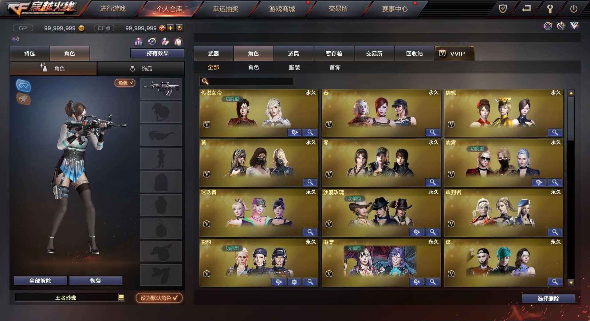 图片1
