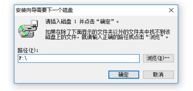 图片[6]-常见游戏问题解决方法-小二单机游戏