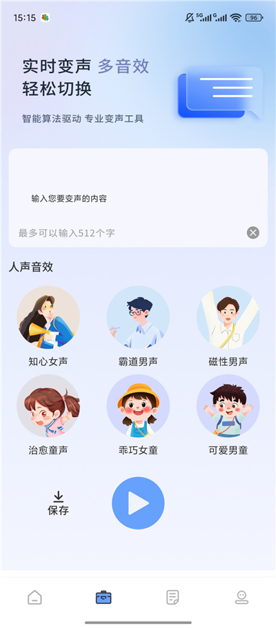 ypjj03