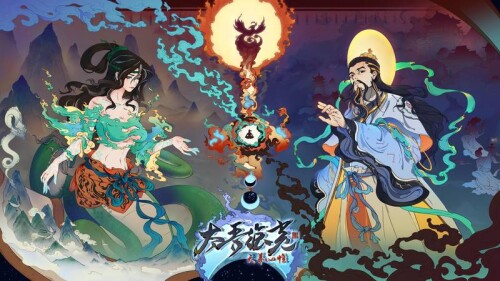 【PC】太吾绘卷：天幕心帷 v1.0.56 官方正式中文版-电玩纪元