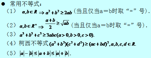 shu001