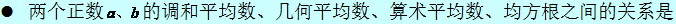 shu002a